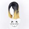 Neko No Shiro (Cat's Castle) Kozume Kenma Adult Polished Cosplay Wig, Heat-Resistant, Anime Costume Accessory, Parties, Events, Costumes, Includes Wig