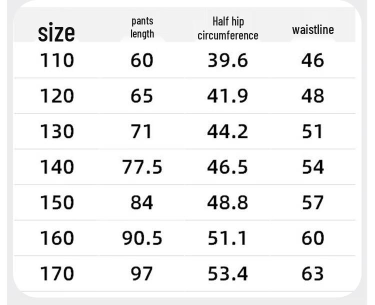 Yoyotale Boys' Casual Cotton Blend Sport Pants