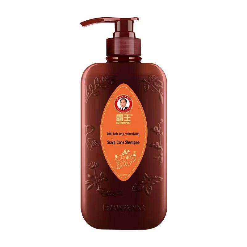 

Bawang Ginger Strengthening Shampoo