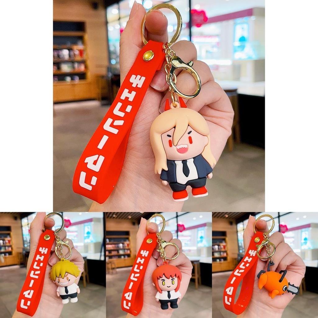 Man Charming Chainsaw Pochita Keychain Delightful Anime Accessory Character