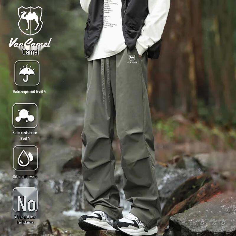 VANCAMEL Men s Loose Fit Outdoor Cargo Windbreaker Pants M