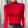 Women's Slim Fit Solid Color Knit Pullover Sweater – Autumn/Winter Long Sleeve Half-High Neck Base Layer