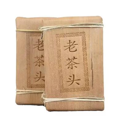 250g Tè Puer Maturo Fermentato Tradizionale dello Yunnan Laochatou Tè Pu'er dello Yunnan