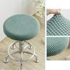 Stretchy Stool Cover Washable Polyester Fiber Round for Lift Chair Home