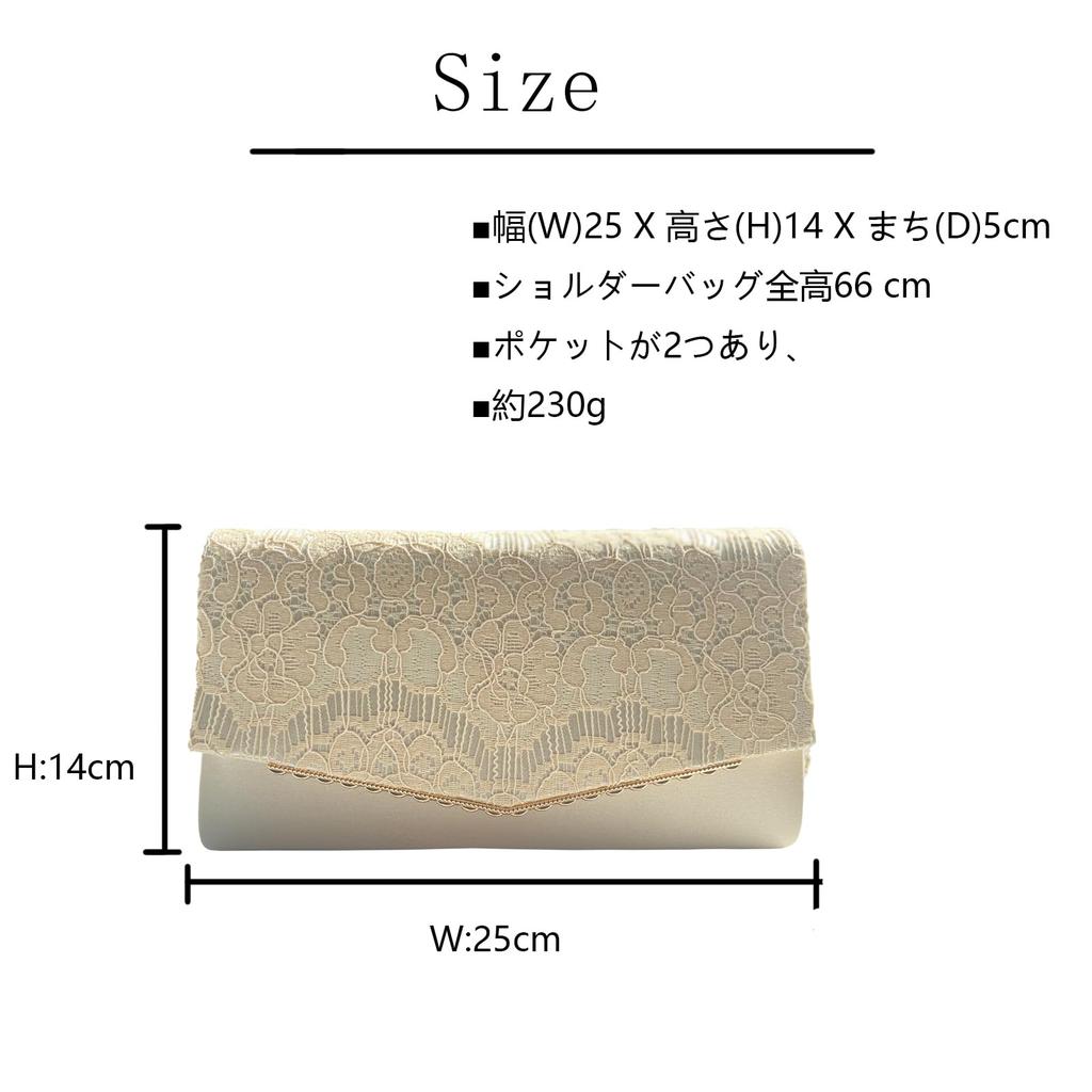 Art Hertz Wedding Bag, Wedding Bag, Party Bag, Clutch Bag, Wedding Party Bag (Champagne Gold A)