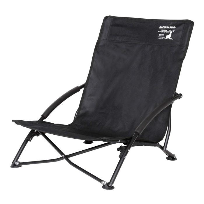 Captain Stag Outdoor Chair UC-1810 (Black, Large)