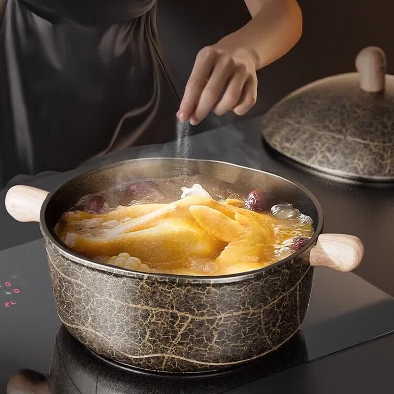 Maibale Xuanwu Titanium Shield Non-stick Soup Pot