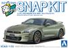 Aoshima Bunka Kyozai Rakupura Snap Kit Nissan R35 NISSAN 2024 Millennium Jade Plastic Model Kit Co., Ltd. 1/32 No.03-MJ GT-R Pre-colored