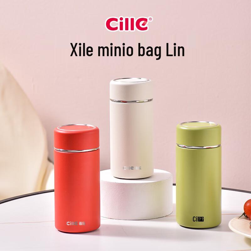 Cille Mini Portable 316 Stainless Steel Insulated Lipstick Cup