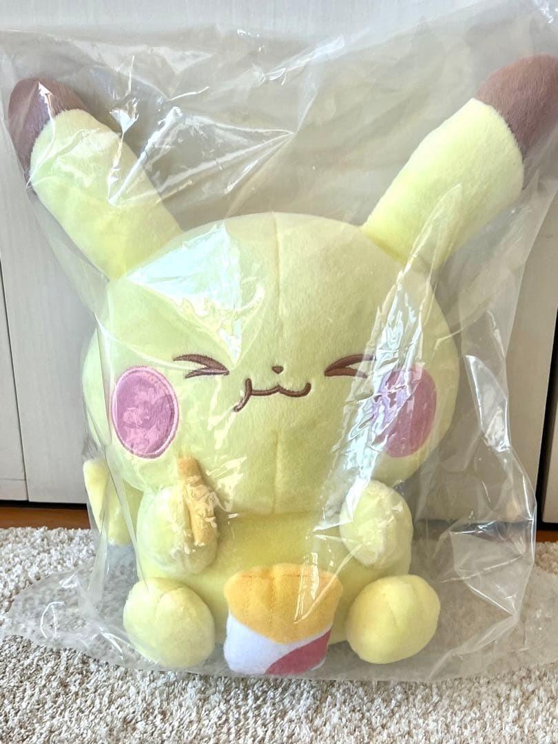 Pokemon Poke Peace Diner Ichiban Kuji B Prize Pikachu Plush Doll Bandai