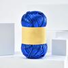 Imitation Leather Cloth Yarn  Multi-Color Segment Dyed Jewelry Accessory Yarn  Total 600g