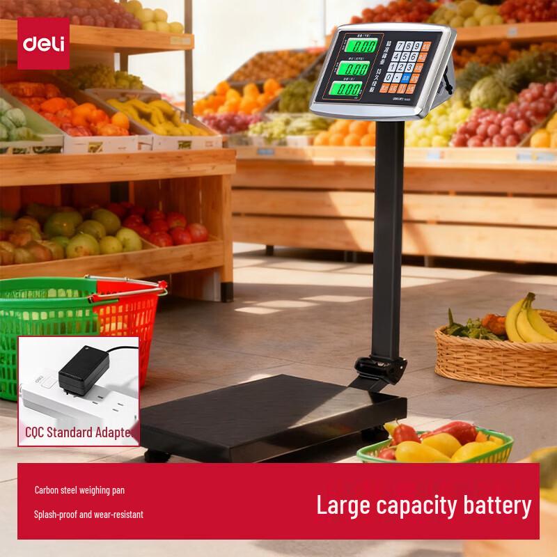 Deli High-Precision Commercial Digital Platform Scale (CN version)
