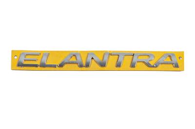 Elantra Inscription 863153X100 (250mm X 22mm) for Hyundai Elantra (MD/UD) 2011-2015