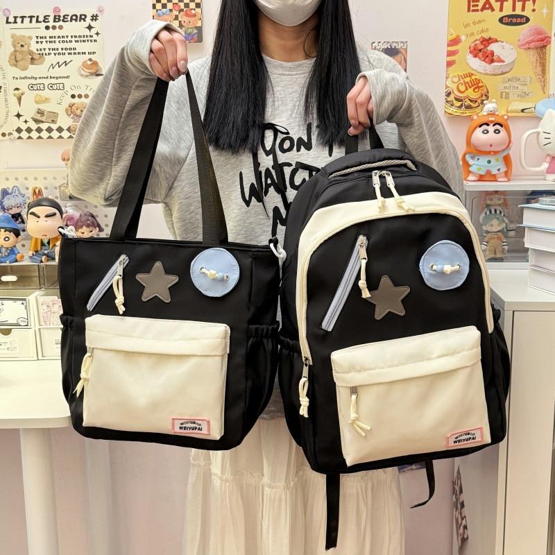 Cute Color Blocked Star Collage Student Backpack And Shoulder Bag Pendant With