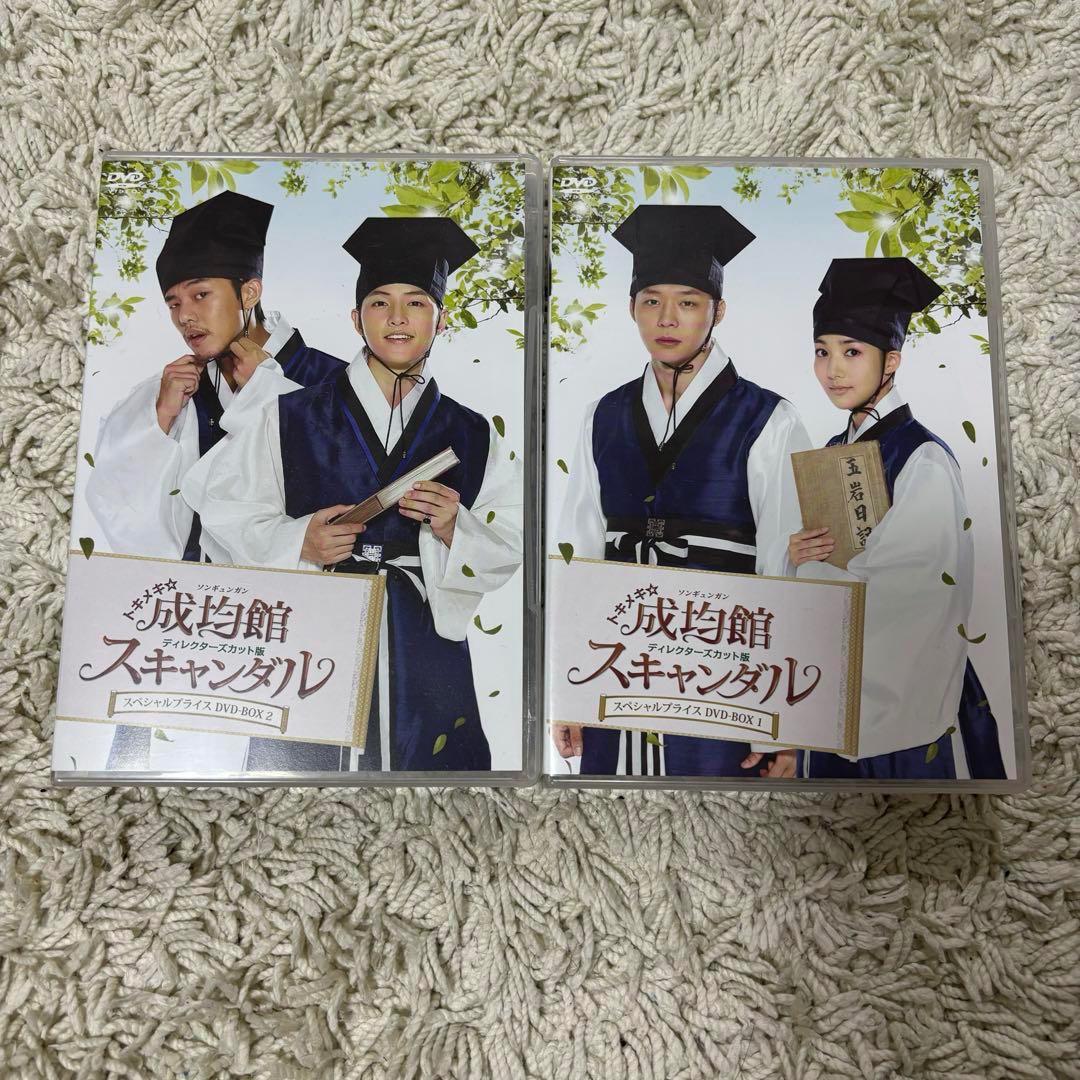 

[USED] Korean drama Tokimeki Sungkyunkwan Scandal Song Joong Ki Scandal DVD 1.2