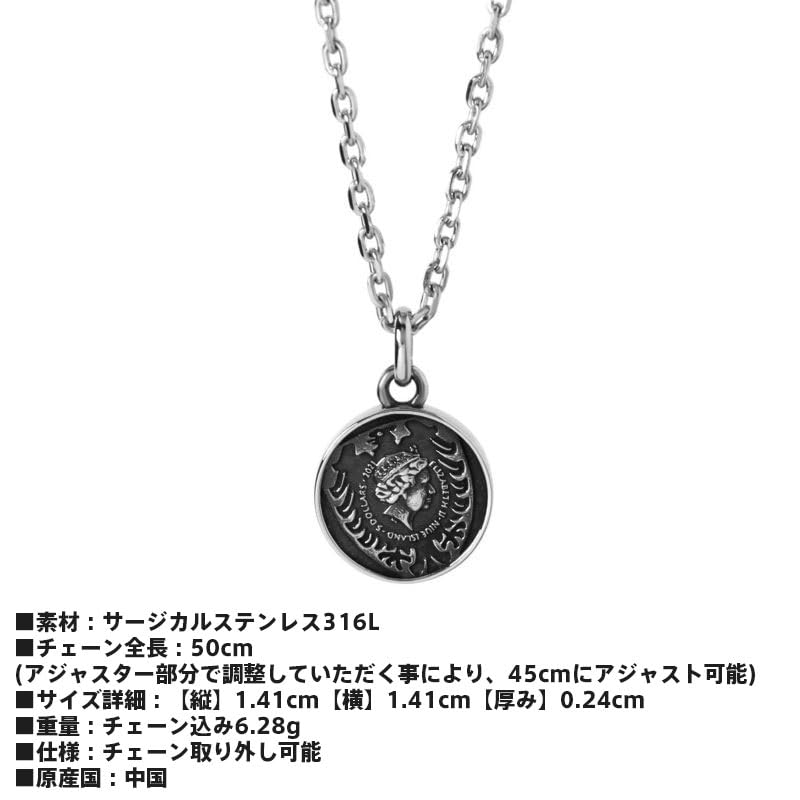 Lion Heart Men's Lion Coin Necklace, Pre-Wrapped, Czech Gold Coin, 316L Surgical Stainless Steel, Silver, Hypoallergenic, Includes Custom Pouch.