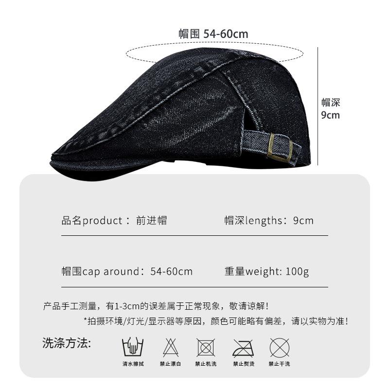 Japanese Wind Forward Hat Children'S Summer Big Head Circumference Versatile Newsboy Hat British Style Painter Hat Duck Tongue Beret