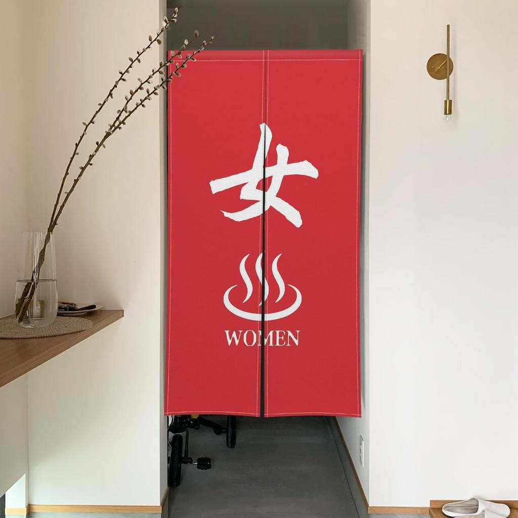 Qinunipoto Noren Japanese Red 85cm Wide X 170cm Perfect for Interior Privacy Room Long Made of Blocks Heat and Easy Suitable for Living Coffee or All