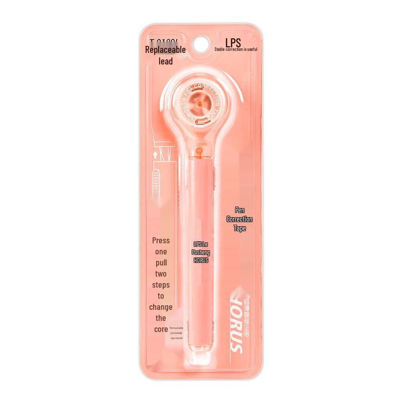 Lupu Sheng Pen-Style Correction Tape for Students: Large Capacity, Attractive Design, Easy Refill
