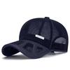 ZHENYUEQI Unisex Summer Mesh Breathable Sun Hat with SPORT Logo