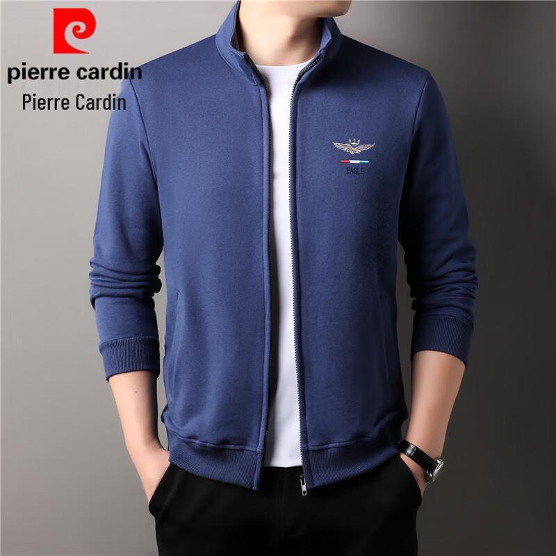 

Мужской свитшот Pierre Cardin из 100% хлопка на молнии со стойкой 2XL