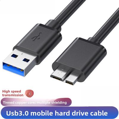 USB3.0 Mobile Hard Disk Box Cable AM To MicroB High-speed Mobile Phone Computer Connection To Mobile Hard Disk Data Cable