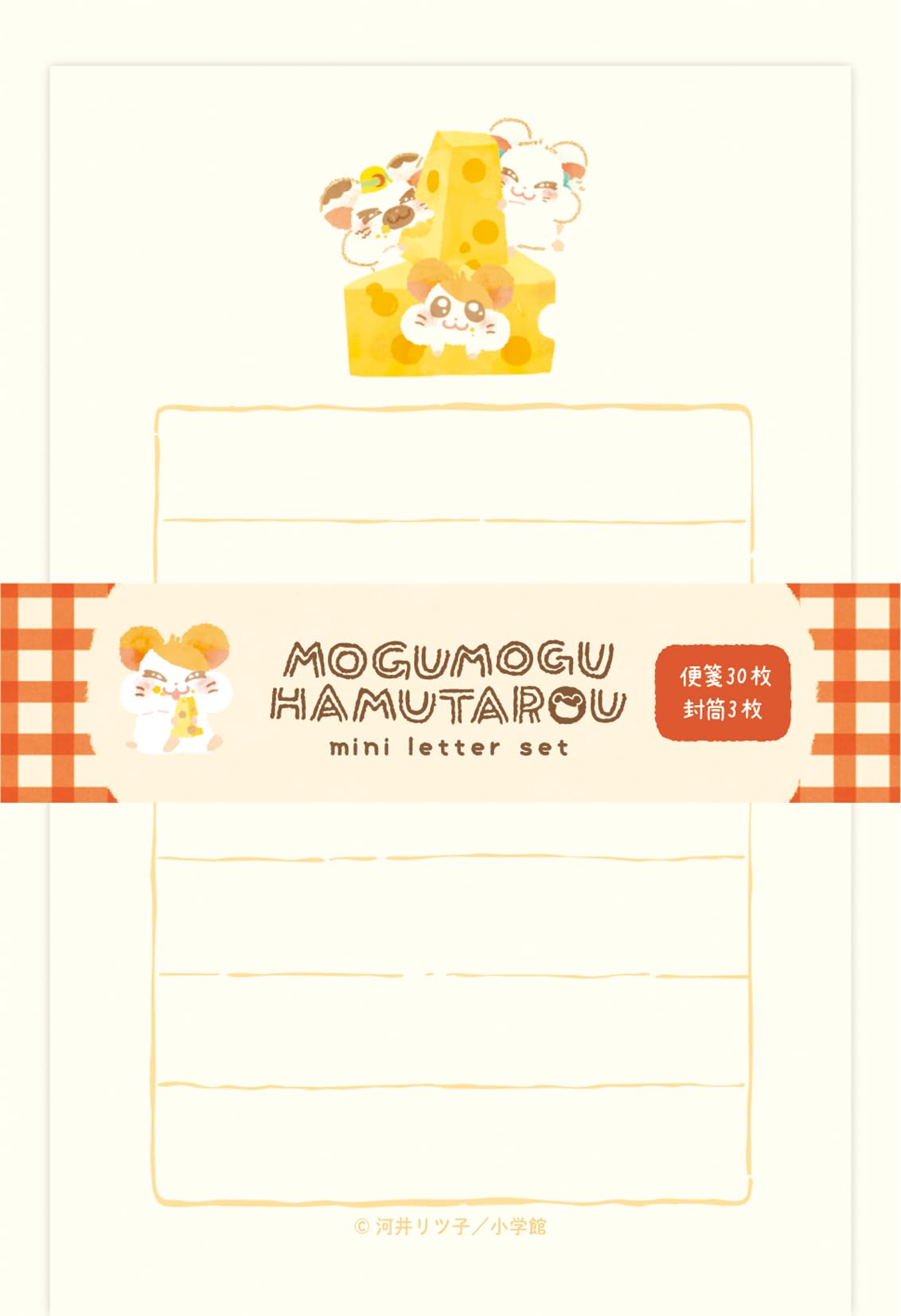 Furukawa Paper Hamtaro Letter Set Mini Letter Set MOGUMOGU HAMUTAROU Cheese LT740 Co.