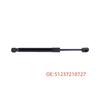 BMW X3 X4 F25 F26 Hood Support Gas Spring 51237210727