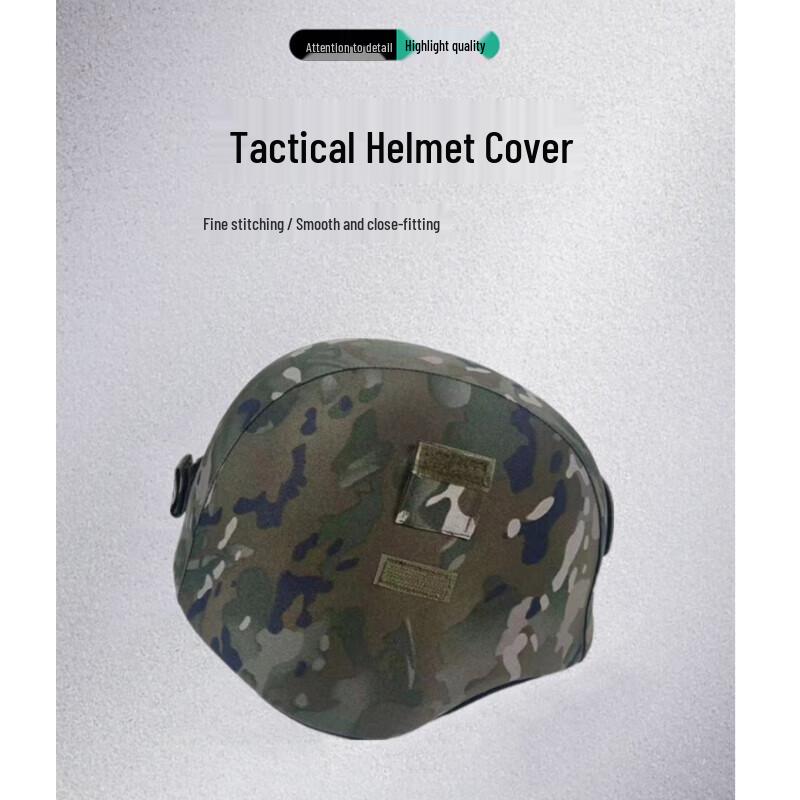 Tactical Helmet Cover