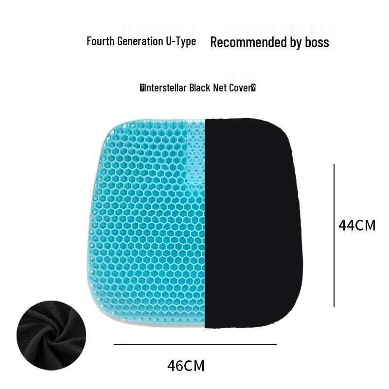 Fourth-Gen Breathable Gel Honeycomb Seat Cushion for Car & Office – Cooling Summer Pad