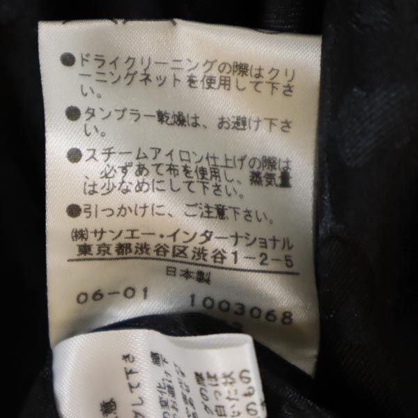 Vivienne Tam Herren-Sakko nach Maß Made in Japan Serie Schwarz Damen Gebraucht