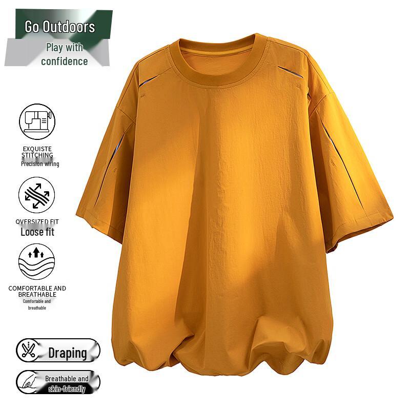 

VUUG Men s Solid Color Loose Short Sleeve T-Shirt 2XL