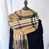 Scarf Women's Autumn and Winter Shawl Dual-purpose Medium and Long Imitation Cashmere British Plaid Warm Fringed Scarf