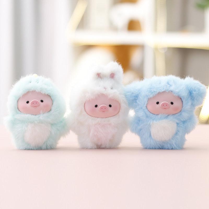 Plush Pig Keychain With Removable Costumes For Girls Kids Giftable Bag Charm