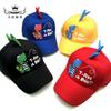 JYL TS DIY Dinosaur Kids Cap Printed Cartoon Baseball Hat Cotton