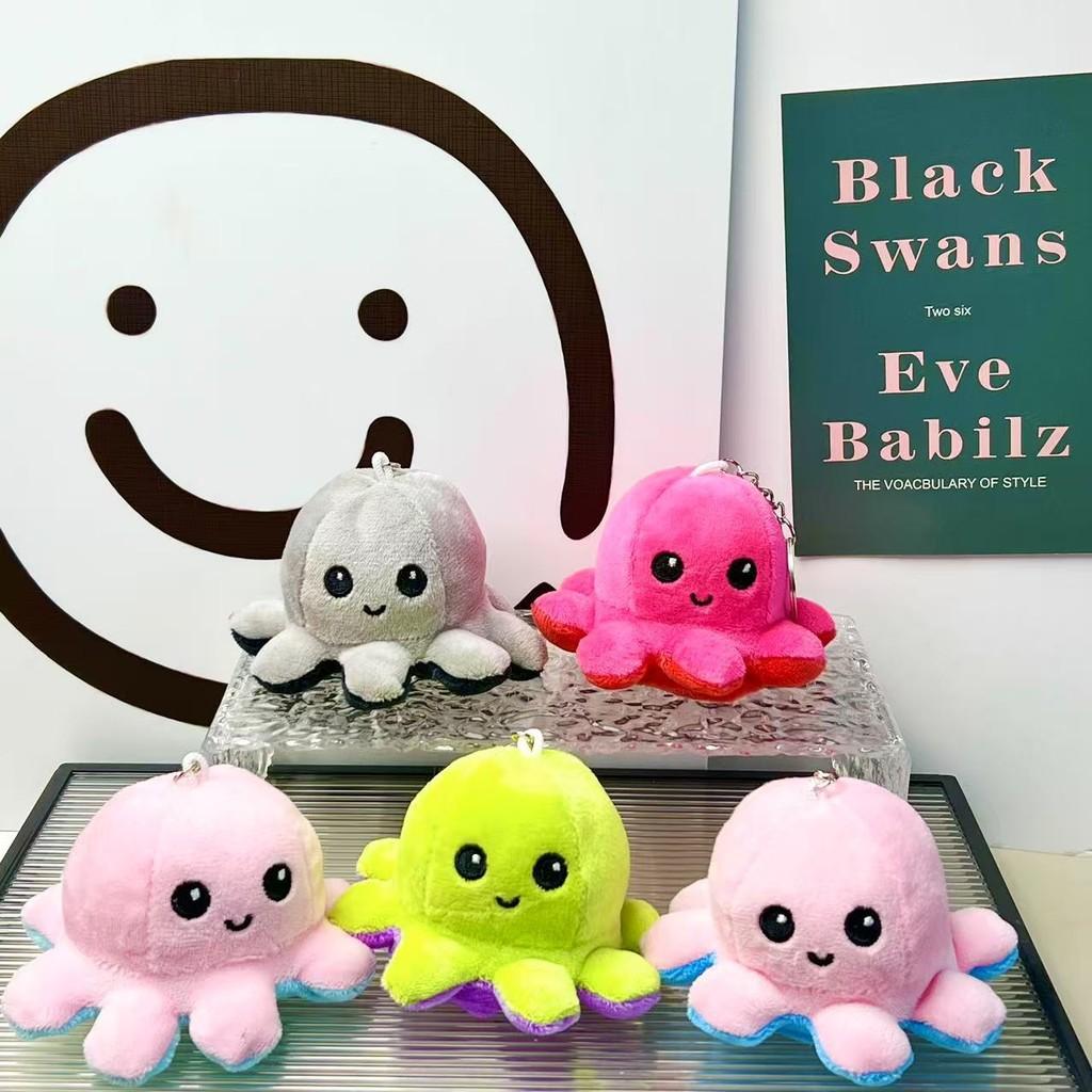 Plush Flip Octopus Keychain Soft Toy Cartoon Animal Pendant For Kids And Collectors