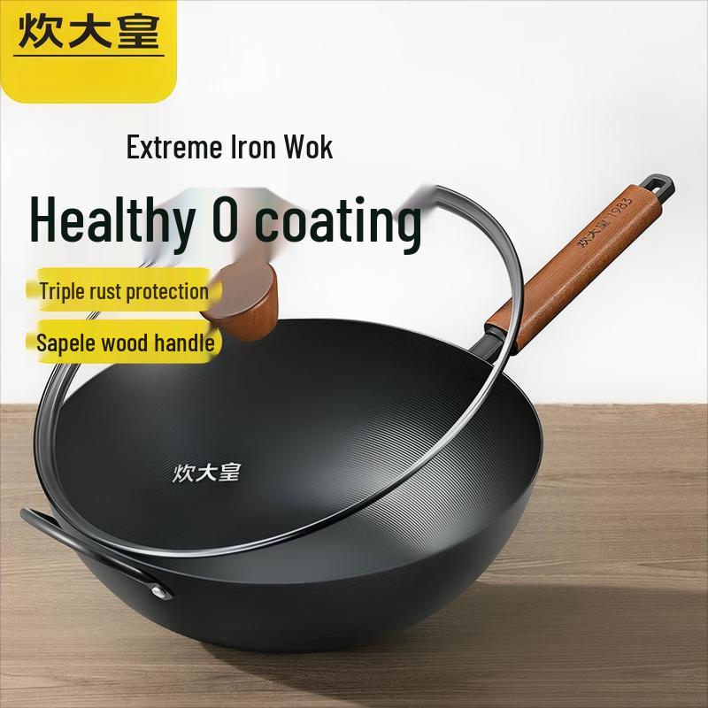 COOKER KING 32 см Антипригарная Вок из Углеродистой Стали