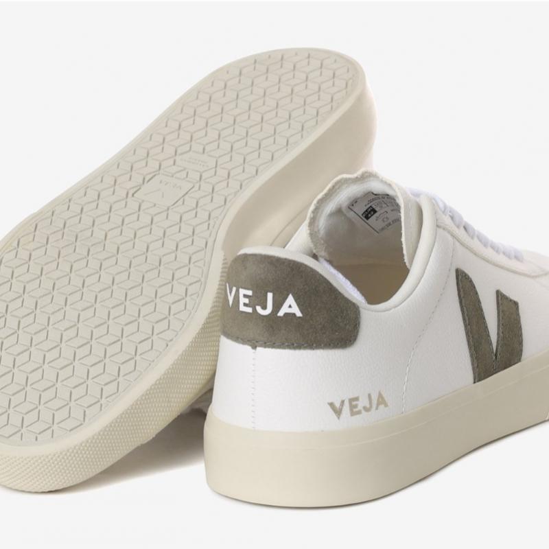 Veja Unisex Campo Casual Leather Height Increase Sneakers Svju231cp05