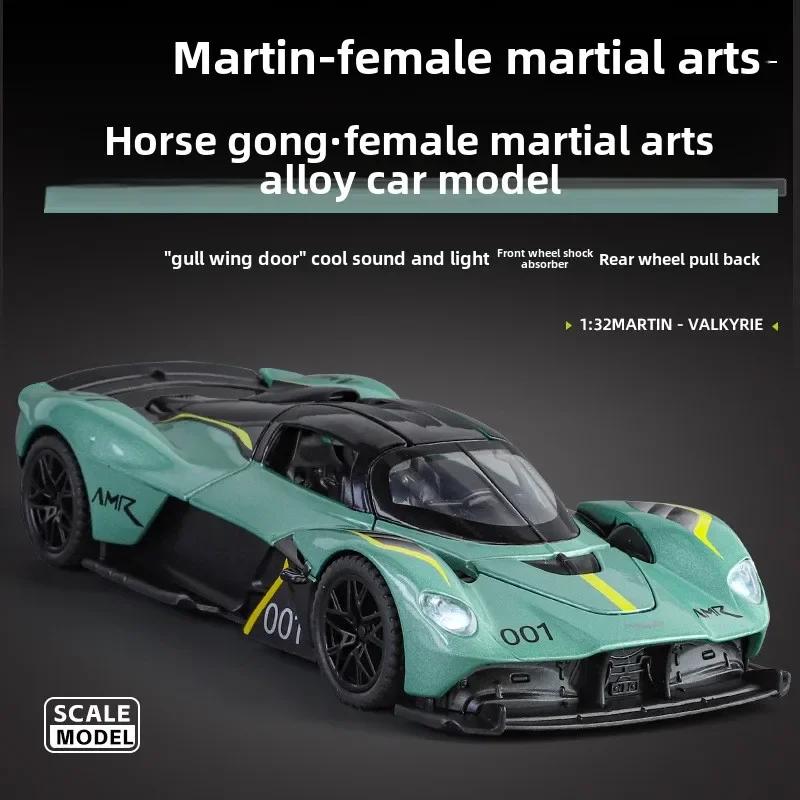 1:32 Aston Martin Valkyrie Alloy Car Model Diecasts Metal Sports Car Vehicles Model Simulation Sound Light Kids Toys Gift