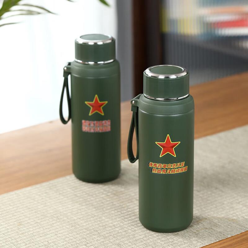 Duo Li 800ml Military Green Insulated Water Bottle