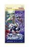 Vanguard Booster Pack Meien Soukyuu Box Cardfight!! VG-DZ-BT12