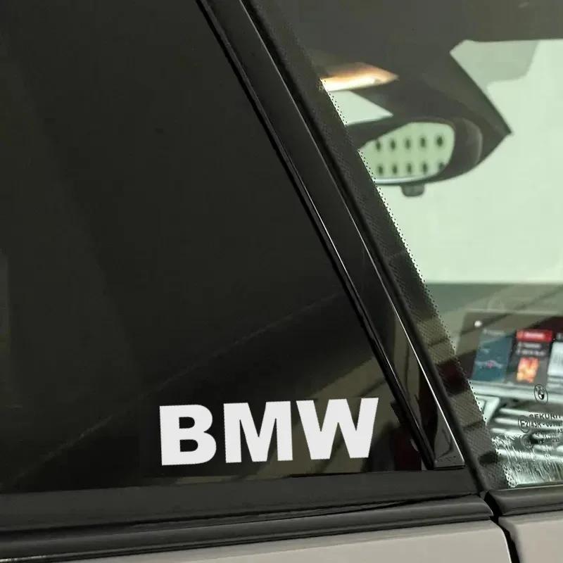 BMW body sticker F10 F30 E60 E90 F20 F30 G10 G30 E87 X1 X3 X4 X5 X6 1 3 5 7 series window decoration sticker