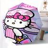 Bath Hello Kitty Cartoon Umbrella, Portable 3-Fold Compact Umbrella, Suitable for Camping, Hiking and Travel, Ideal Easter Birthday Gift for Family an