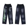 Set Felpa con Cappuccio Trendy Autunnale Hell Star Lavata Usurata per Uomo e Donna
