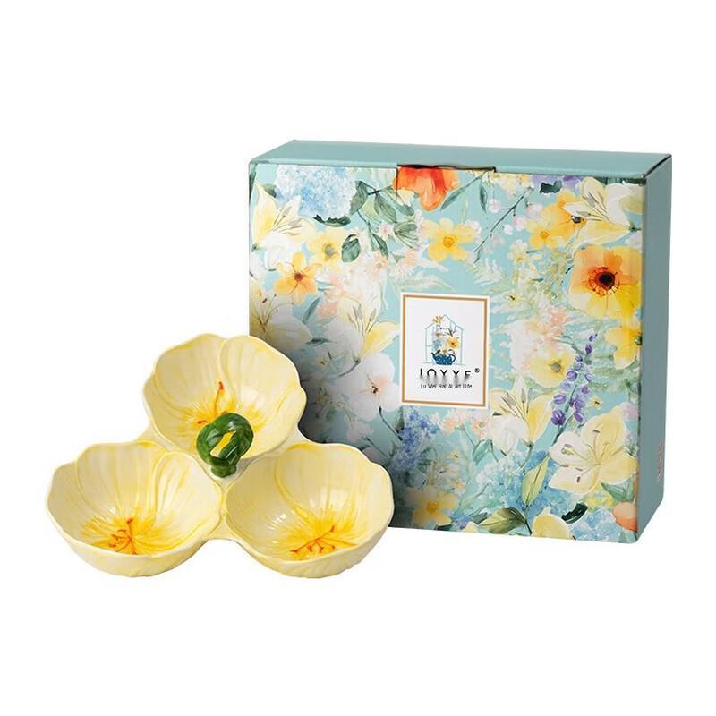 JOYYE Ceramic Three-Grid Serving Platter