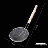 Stainless Steel Deep Fry Skimmer with Wooden Handle