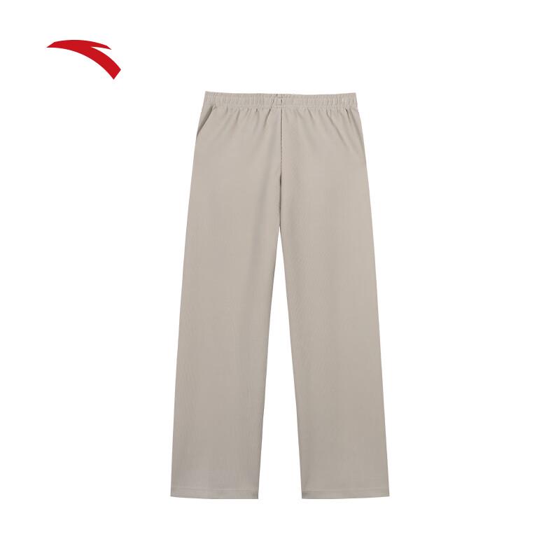 Anta Women's Freedom Modal Knit Wide-Leg Sports Pants