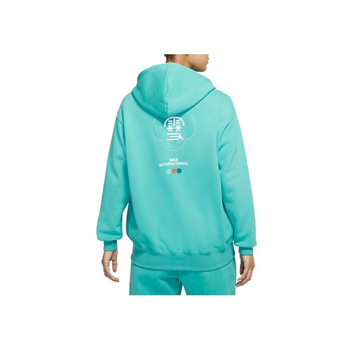 Nike CNY Series New Year Edition Velvet Hoodie Loose Knit Sports Sweatshirt Women Tops Blue Green DQ5368-392