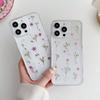 Real Dry Flower Phone Case For iPhone 17 Air 16 15 14 13 12 11 Pro XR X XS Max 7 8 Plus 16E Floral Soft Shockproof Cover