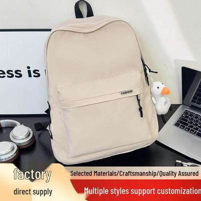 Simple Large-Capacity Unisex Travel Backpack - Versatile for Students